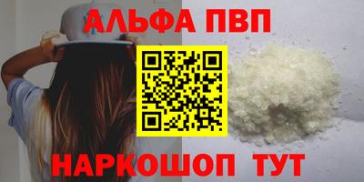тгк Пыть-Ях