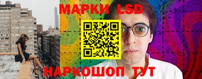 мефедрон VHQ Пушкино