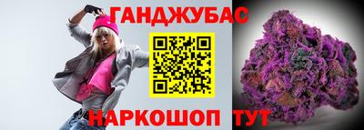героин Пугачёв