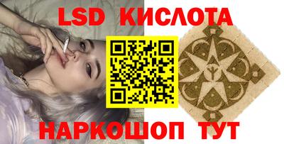 мефедрон VHQ Пушкино
