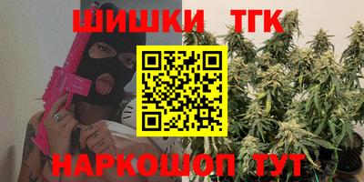 героин Пугачёв