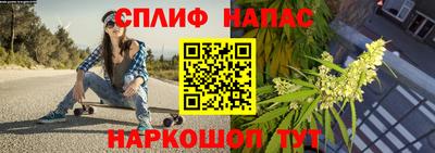 героин Пугачёв
