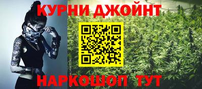 тгк Пыть-Ях