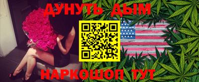 тгк Пыть-Ях