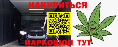 героин Пугачёв