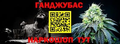 тгк Пыть-Ях