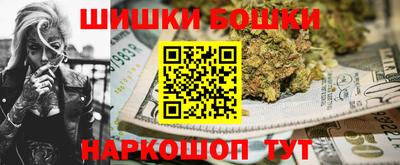 героин Пугачёв