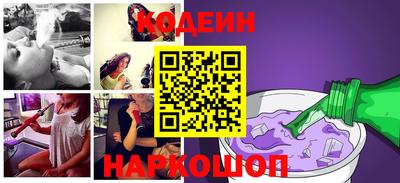 мефедрон VHQ Пушкино