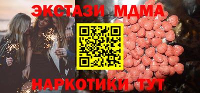 героин Пугачёв