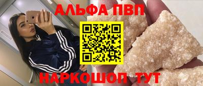 тгк Пыть-Ях