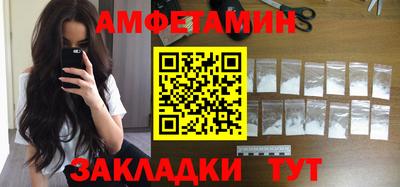 тгк Пыть-Ях