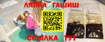 мефедрон VHQ Пушкино