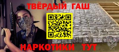 тгк Пыть-Ях