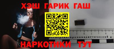 героин Пугачёв