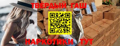 героин Пугачёв
