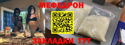 героин Пугачёв