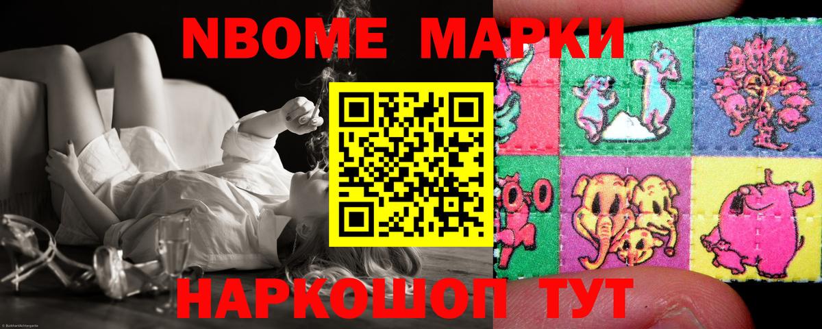 LSD-25 экстази кислота Сатка